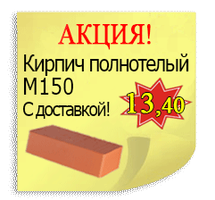 Lode M500