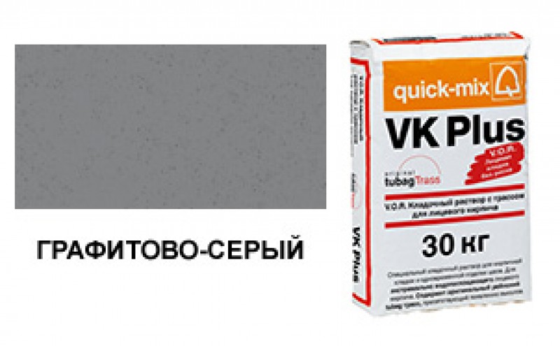 Цветной кладочный раствор quick-mix VK plus.D графитово-серый 30 кг