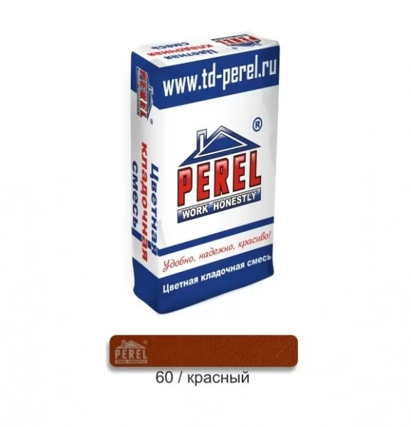 Цветной кладочный раствор PEREL SL 0060 красный