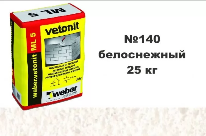 Цветной кладочный раствор Vetonit 01