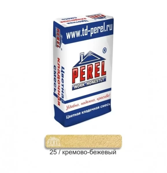 Цветной кладочный раствор PEREL SL 0025 кремово-бежевая