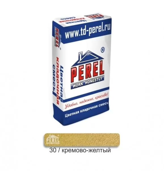 Цветной кладочный раствор PEREL SL 0030 кремово-жёлтый