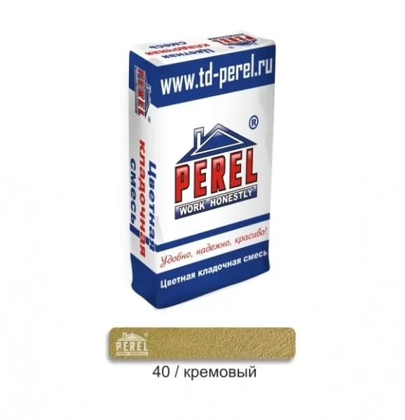 Цветной кладочный раствор PEREL SL 0040 кремовый