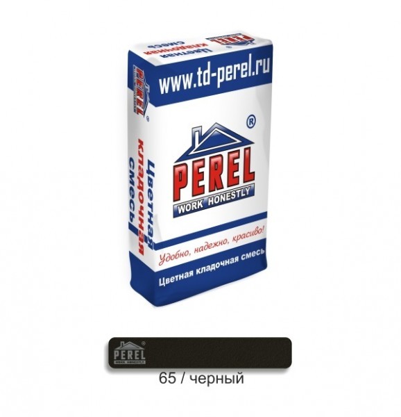 Цветной кладочный раствор PEREL NL 0065 чёрный