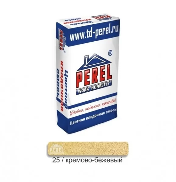 Цветной кладочный раствор PEREL NL 0025 кремово-бежевая