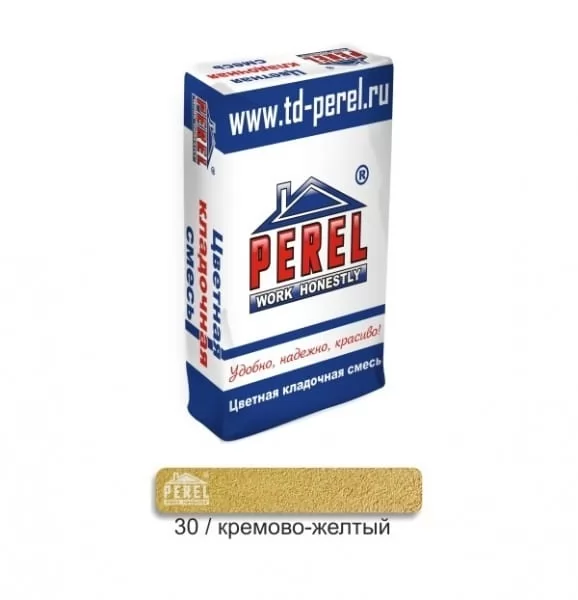 Цветной кладочный раствор PEREL NL 0030 кремово-жёлтый