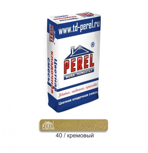 Цветной кладочный раствор PEREL NL 0040 кремовый