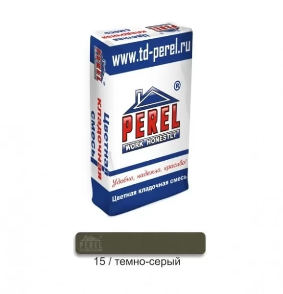 Цветной кладочный раствор PEREL NL 0015 тёмно-серый