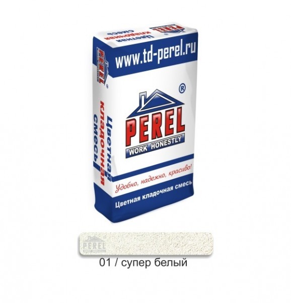 Цветной кладочный раствор PEREL NL 0001 супер-белый