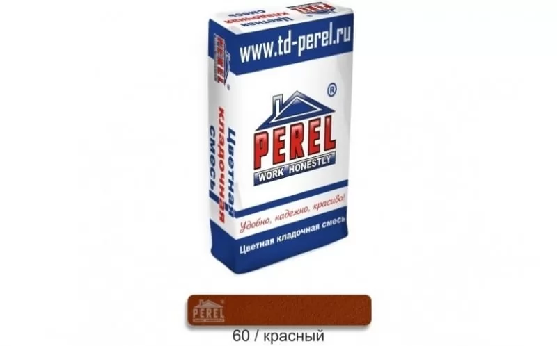 Цветной кладочный раствор PEREL SL 0060 красный