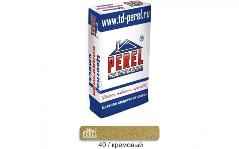 Цветной кладочный раствор PEREL SL 0040 кремовый