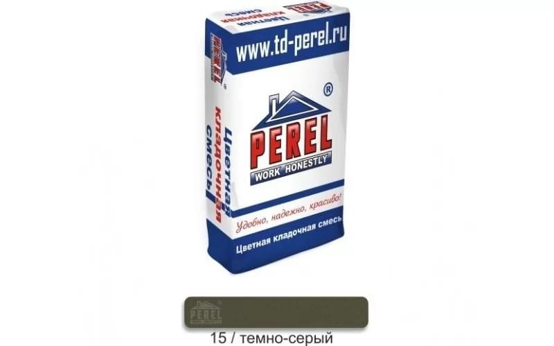 Цветной кладочный раствор PEREL SL 0015 тёмно-серый