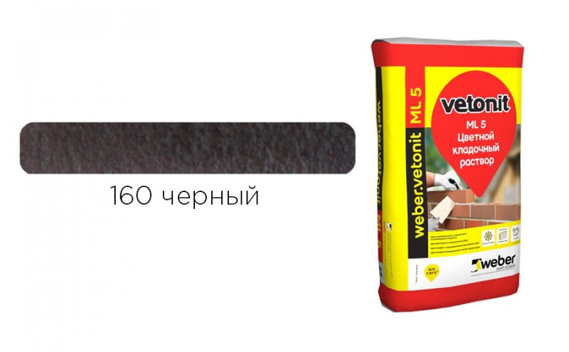 Цветной кладочный раствор weber.vetonit МЛ 5, черный, №160, 25 кг