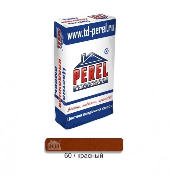 Цветной кладочный раствор PEREL VL 0060 красный