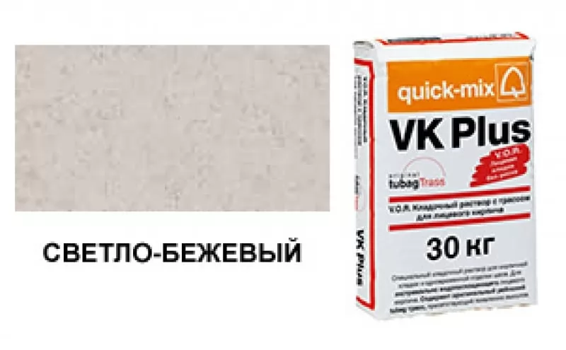 Цветной кладочный раствор quick-mix VK plus.B светло-бежевый 30 кг