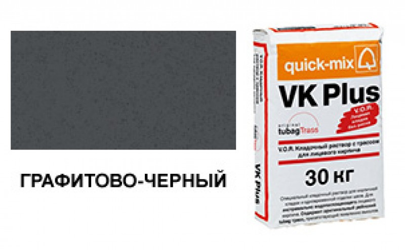 Цветной кладочный раствор quick-mix VK plus.H графитово-черный 30 кг