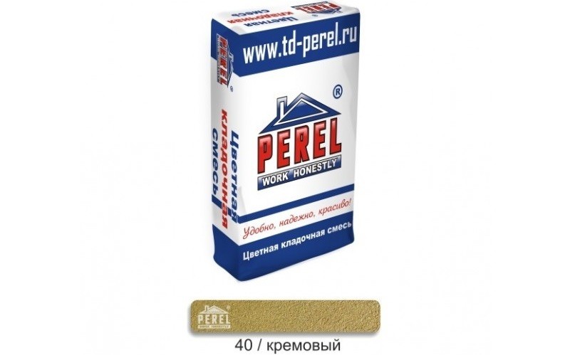 Цветной кладочный раствор PEREL NL 0040 кремовый