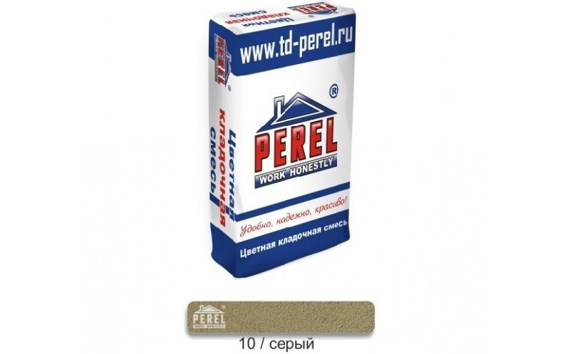 Цветной кладочный раствор PEREL NL 0010 серый